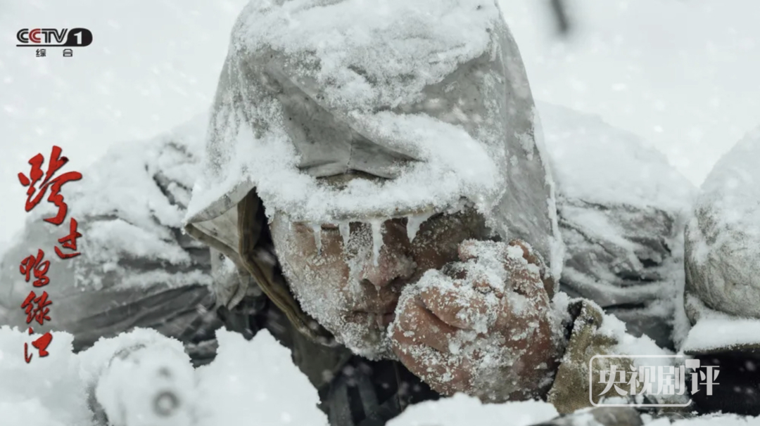 《跨过鸭绿江》：再现长津湖极寒之战的雪地伏击