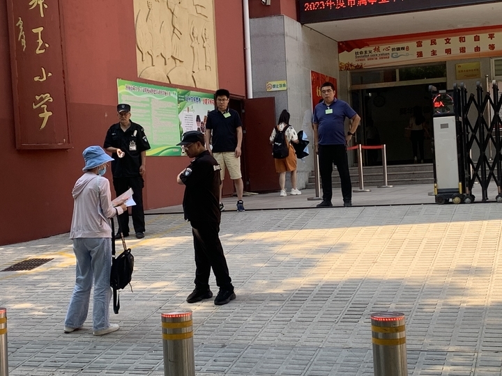 1700多个岗位，近10万人参考！近年首次大规模联考，济南市2023年度事业单位招聘笔试顺利完成