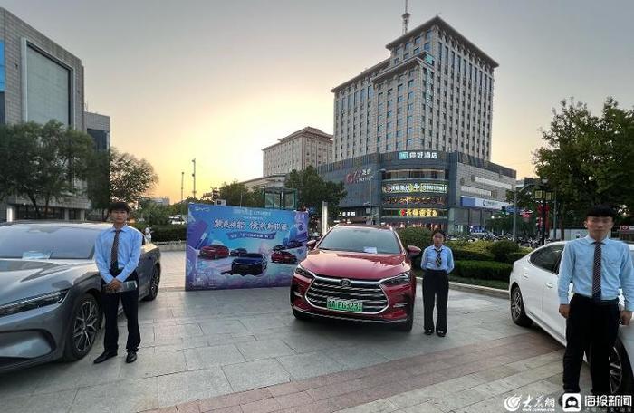 “欢乐惠·夏季造趣节”暨泉城路智慧商圈创建启动仪式在济南举行