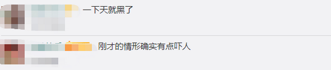 雷阵雨来袭！北京白昼如夜，伴有冰雹和7级以上短时大风