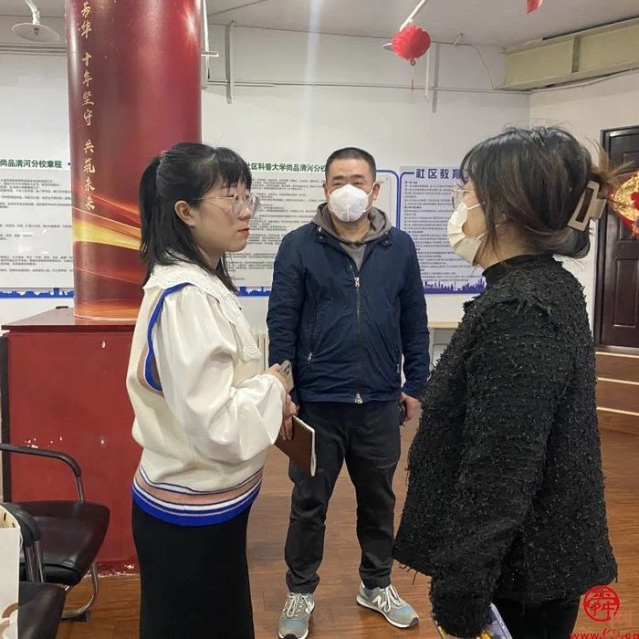 家园社协同发力  幼小衔接助成长——济南市天桥区尚品清河幼儿园开展家园社幼小衔接活动