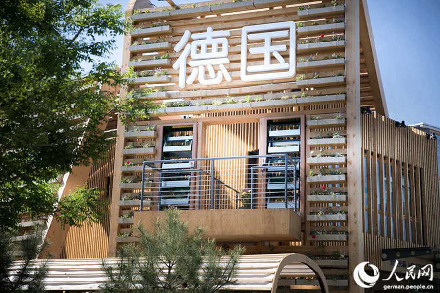 世园会德国馆:传递绿色生活理念 播种可持续发展未来