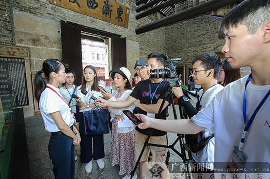 网媒记者参观粤东会馆 感受红色文化魅力