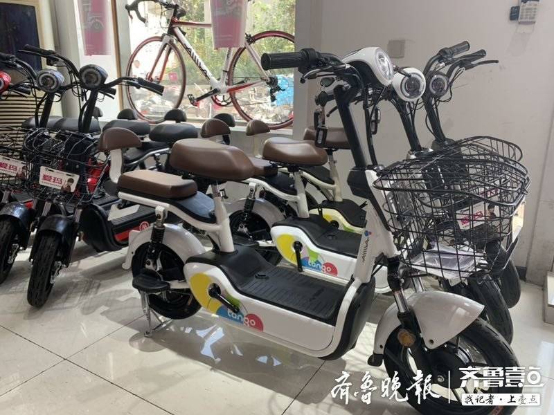 山东电动车挂牌出新规后，电动车店销量减少三分之一！观望者众