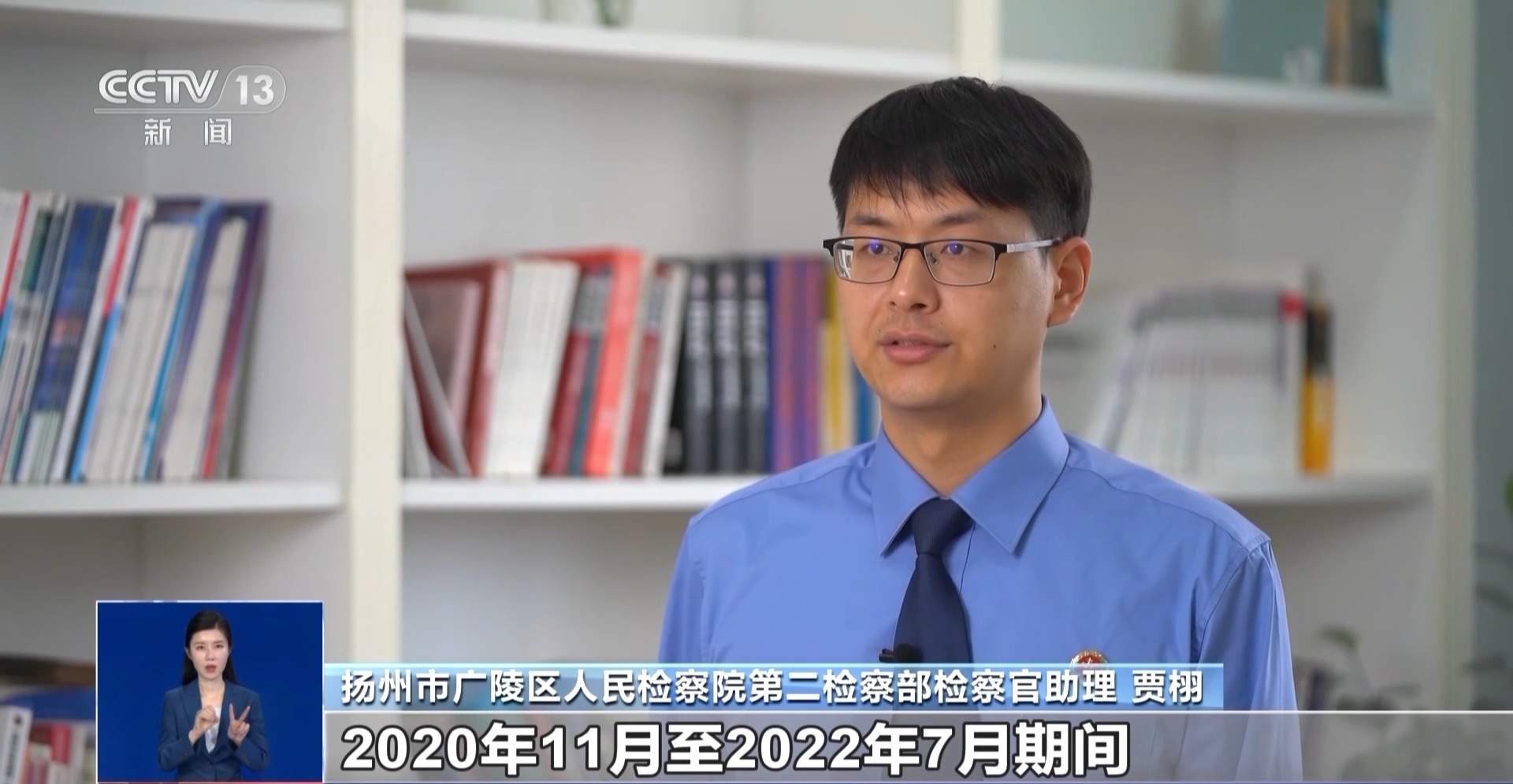 网络兼职半月 反被骗17万？刷单诈骗套路深 天降“馅饼”莫当真