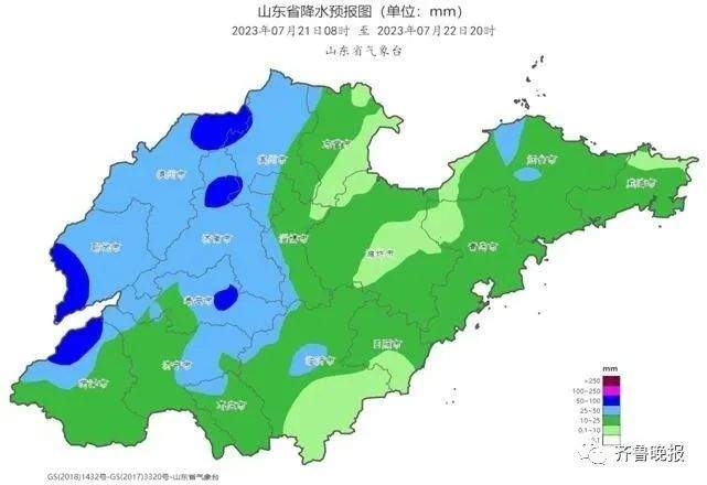 山东临沂天气预报图 046646184751bccbe3bba315c6f1ee4e.jpg?q=65