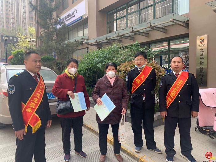 出行管家请您“点菜”！济南公交进社区精准乘客