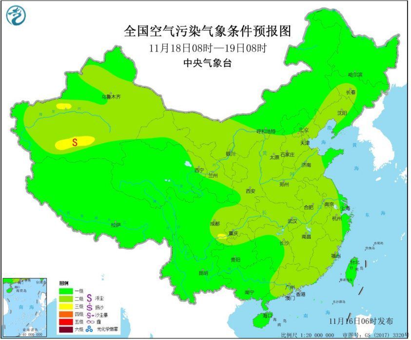 中央气象台:华北黄淮等地有雾霾天气