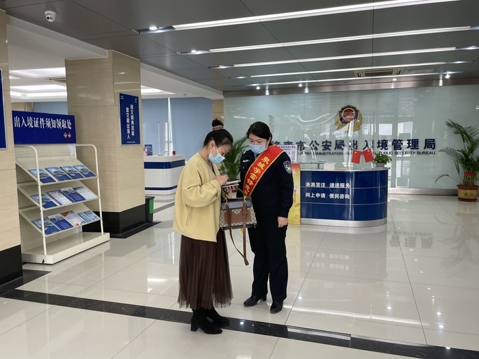 恢复业务首月办理证件近2.4万次 济南出入境全市服务窗口中午不打烊