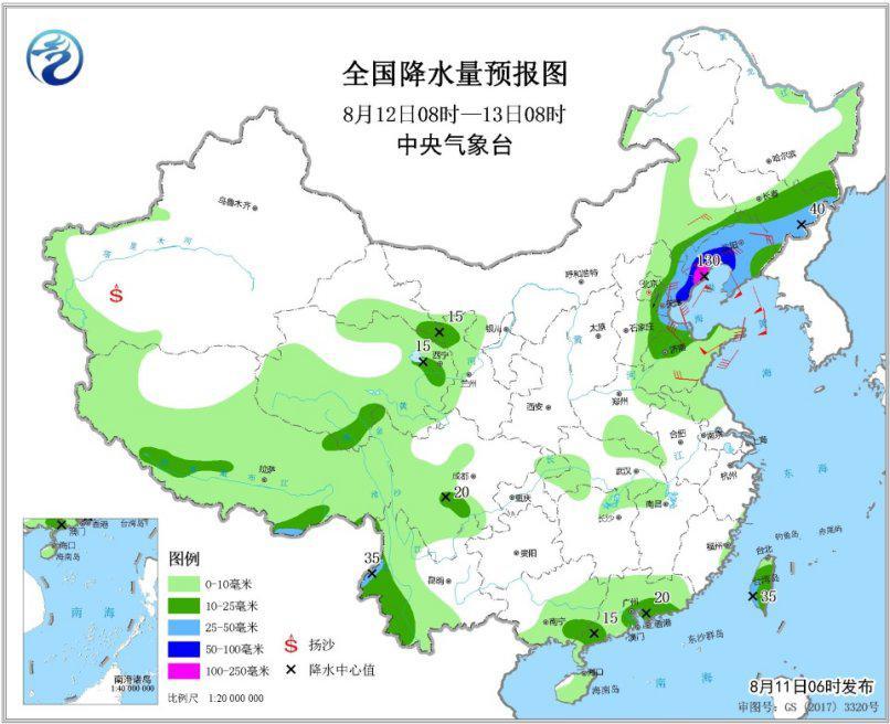 “利奇马”继续影响黄淮华北 台风暴雨预警发布