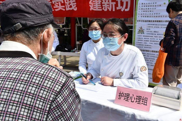 山东第一医科大学附属省立医院举办“科普促健康，携手向未来”5.12国际护士节科普活动