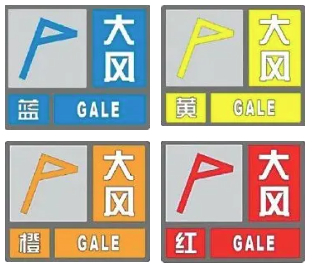 短时强降水+雷雨大风+冰雹即将来袭 济南发布强对流天气预报