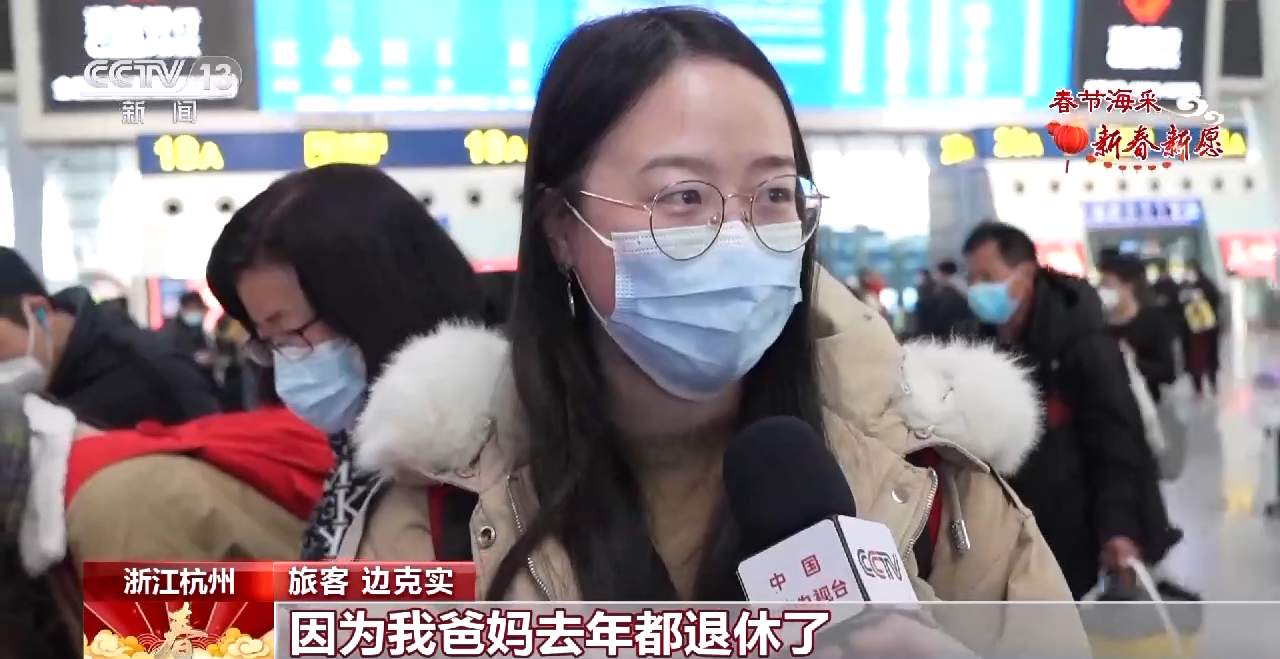 2023“卯”定目标 奋楫出发 你的新年愿望是什么?