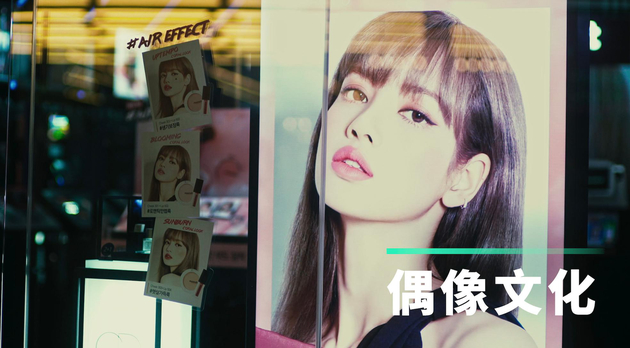 《我们的浪潮》群像公开 四大主题记录年轻表达