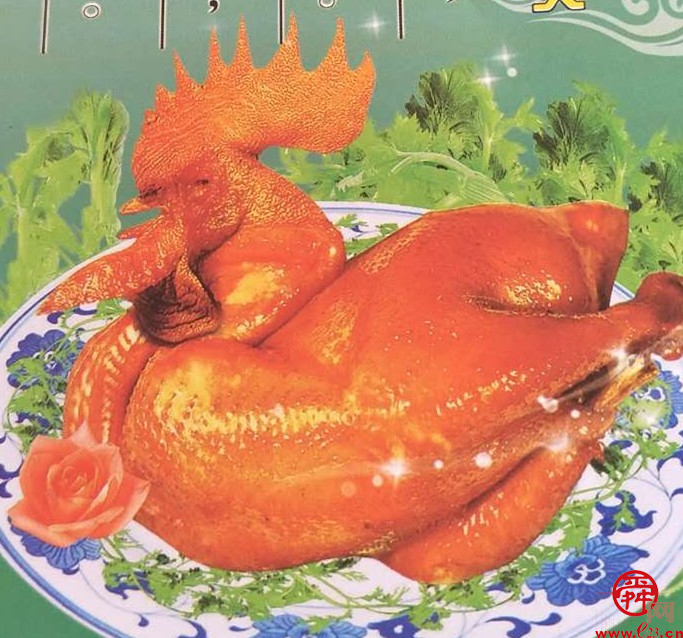 百年传承的山东非遗——翟庄瘸把烧鸡