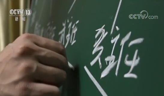 真不是报假警！报警人言语闪烁称警方有“内鬼”挂电话后失联...