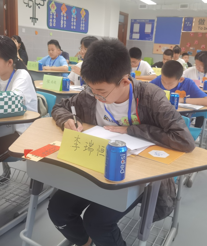 历山双语学校迎初一新生