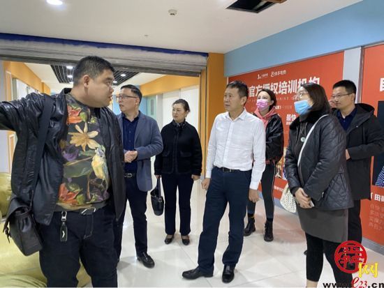 市商务局赴帝唐直播产业基地参观调研