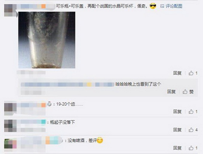 盗墓贼是不是喝啤酒了？明代的酷似酒瓶盖文物火了，简直太像了！