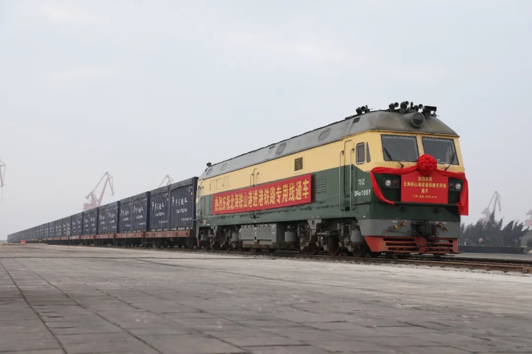 一年可省8000万！这条专用线连着大海，通往全世界……