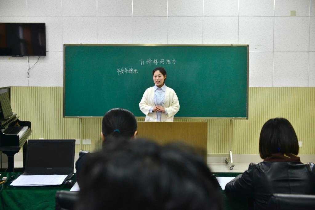 济南幼高专2023届师范生教育教学能力考核工作结束