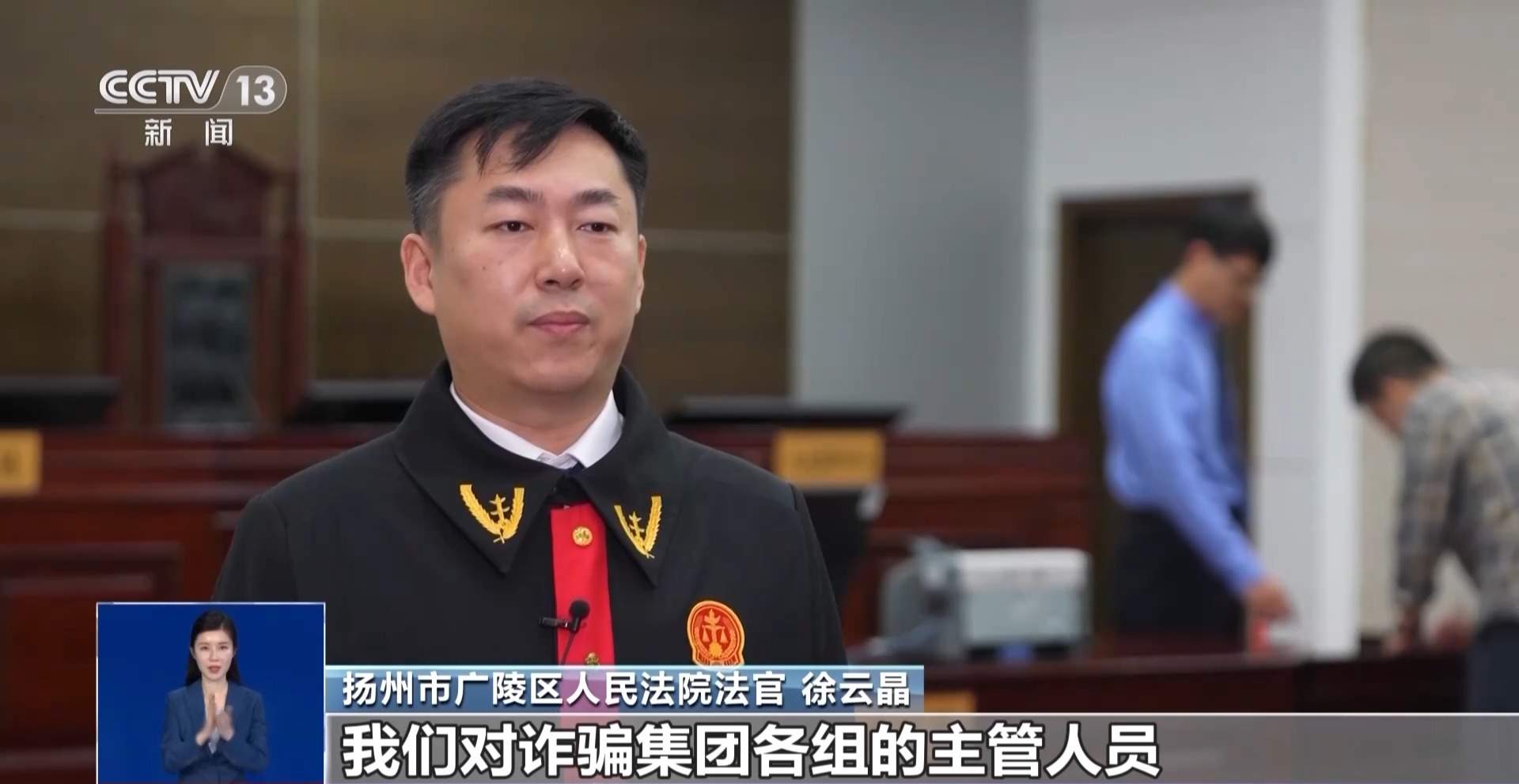 网络兼职半月 反被骗17万？刷单诈骗套路深 天降“馅饼”莫当真