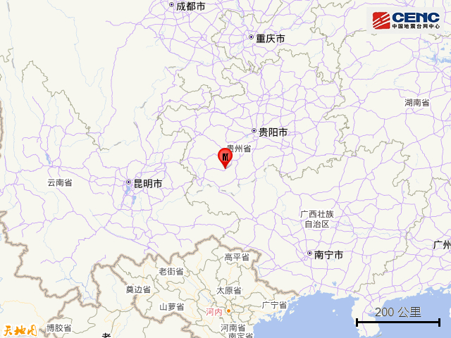 贵州黔西南州贞丰县发生3.4级地震，震源深度10公里