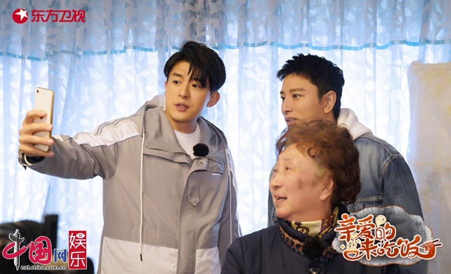 《亲爱的，来吃饭》：用“爱的远程外卖”传递亲情力量