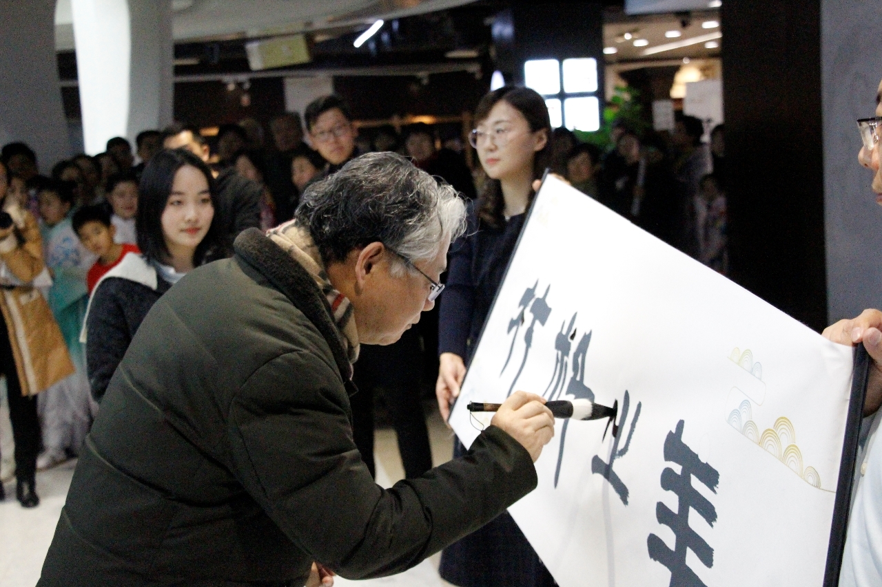 材料之美：元月4-6日来山东出版美术馆看书法双年展吧