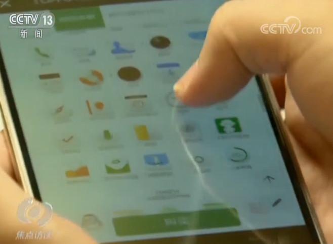 作为消费者被“坑”了怎么办？这些案例教你维权!