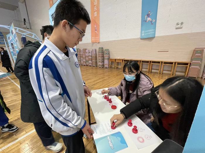 “你好，未来！”这场生涯规划节让高中生重新认识自己