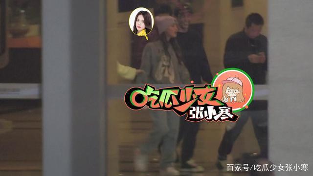 妹妹|被黑衣大哥背上车！杨超越醉酒后撒泼大喊“爸爸妈妈”