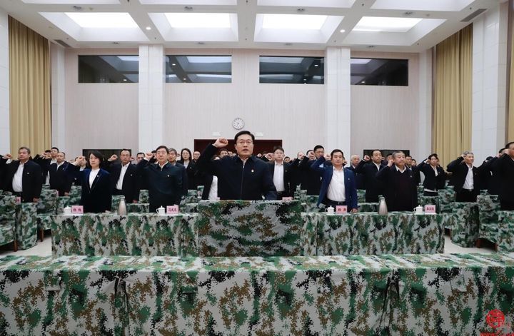 济南市国动办举行国家宪法日宪法宣誓活动 　