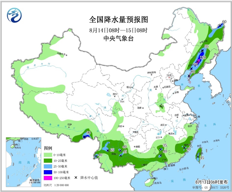 台风“利奇马”继续影响环渤海及东北地区 南方大部迎来高温