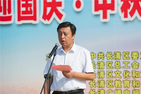 长清区举办喜迎国庆·中秋“山水长清旗袍秀”大型展演活动