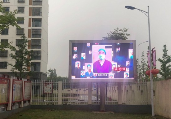 42000多张面孔揭下口罩 援鄂英雄视频感动江城
