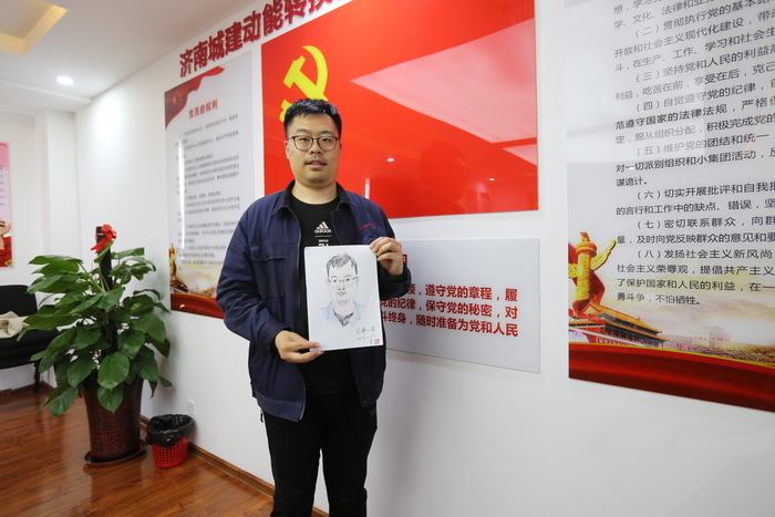 漫画最美劳动者 致敬一线城建人