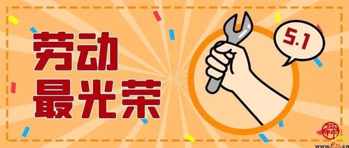 @济仲人，你们奋斗的样子真的很美