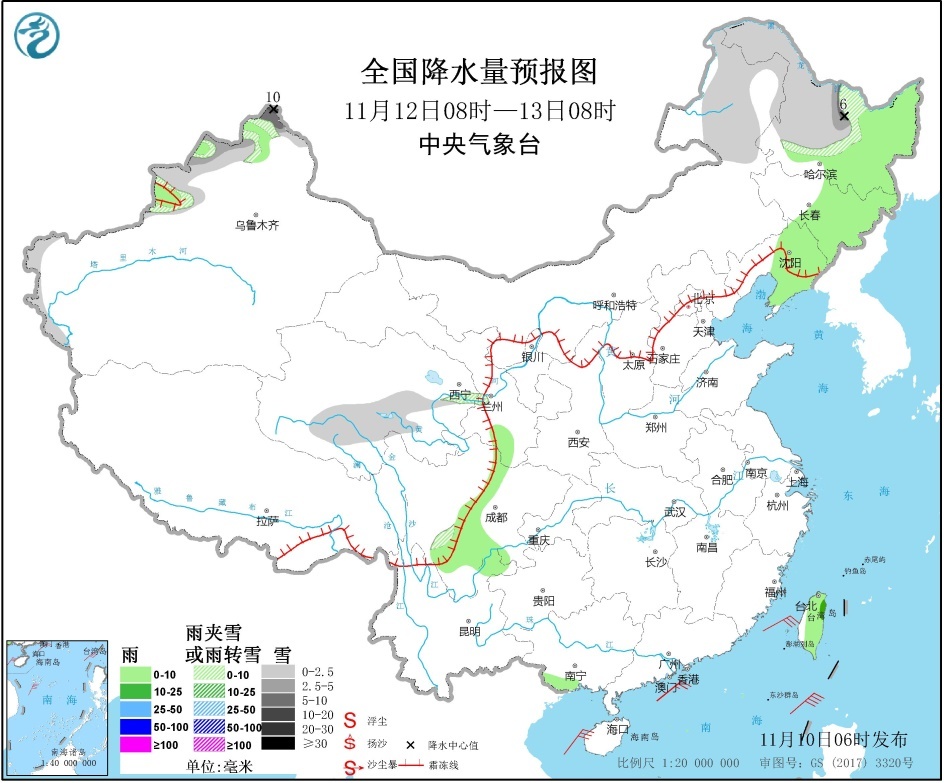 京津冀及周边汾渭平原等地有霾天气 台风“艾涛”影响南海