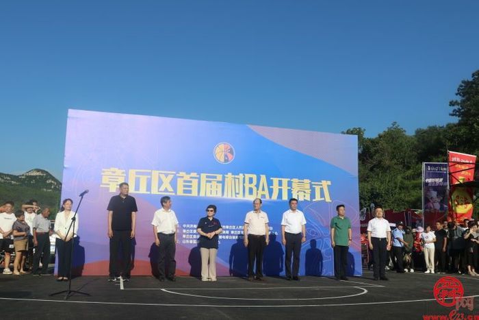 超燃！章丘区首届“村BA”在石匣村火热开赛！