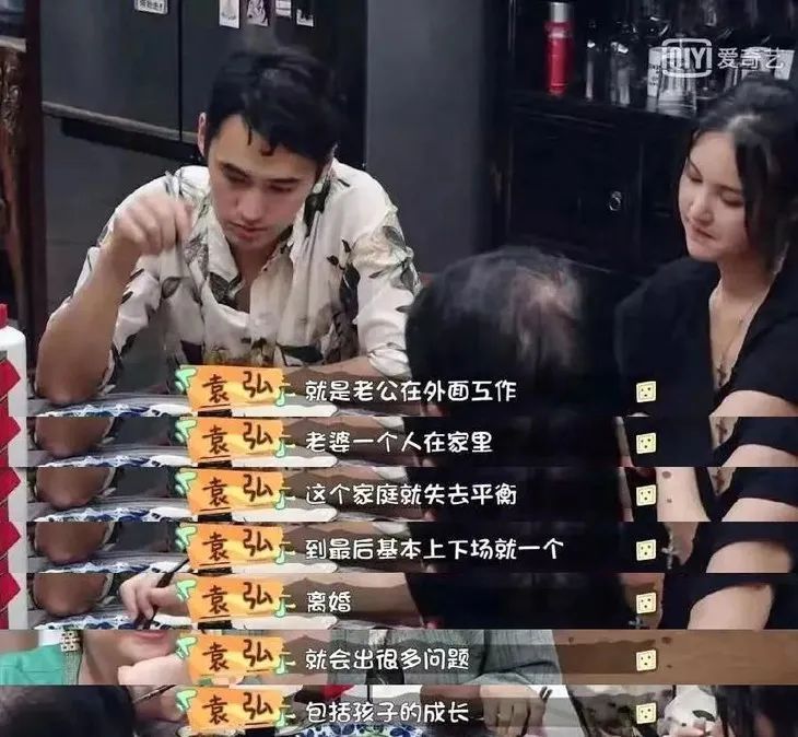 做家务的王祖蓝，犯了一个很多男人都会犯的错误