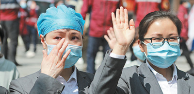 谢谢，最美逆行者！ 祝福，英雄的城市！