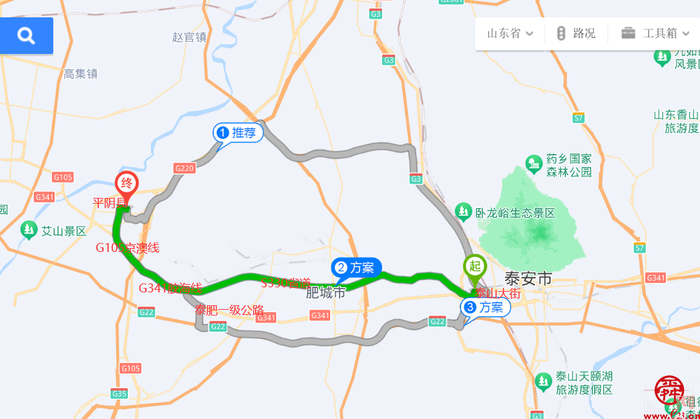 济广高速济南至菏泽段平阴收费站菏泽方向出口31日起封闭，绕行路线看这里