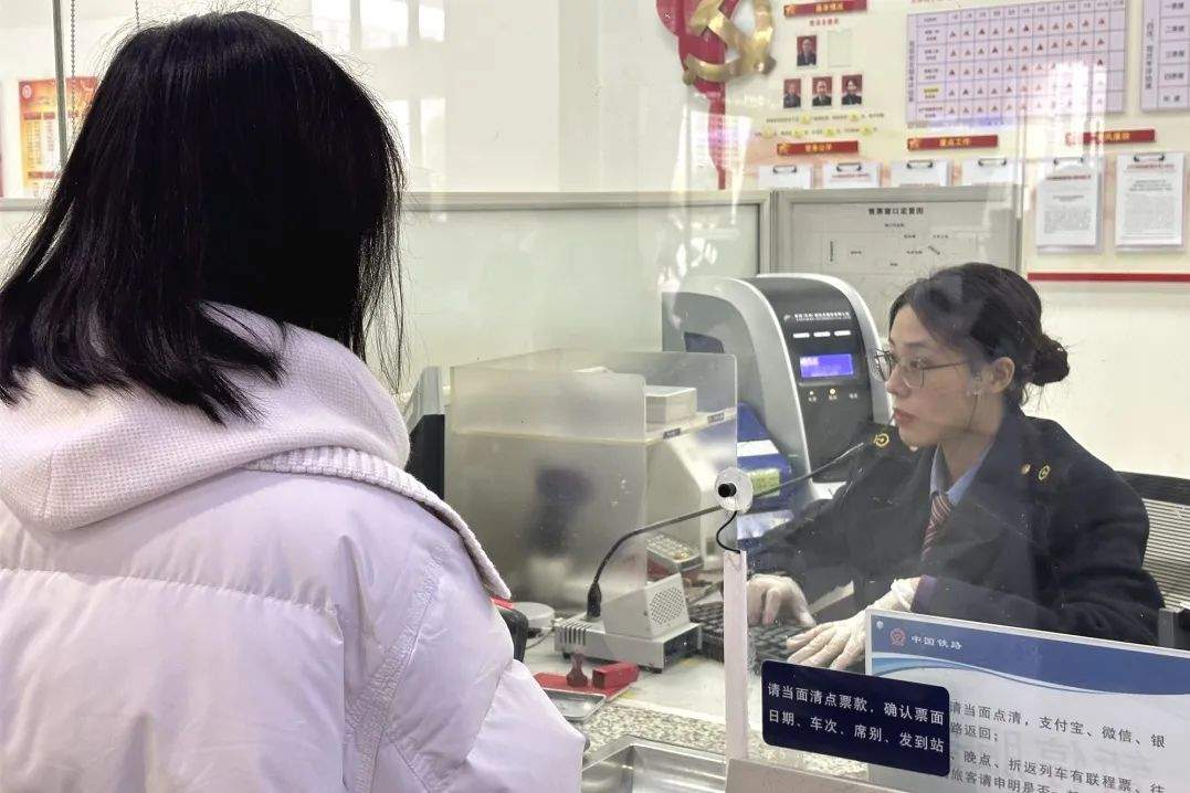 元旦放假回家，可以买学生优惠票吗？