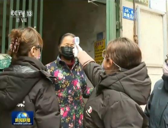 武汉：形成三级分层防护体系