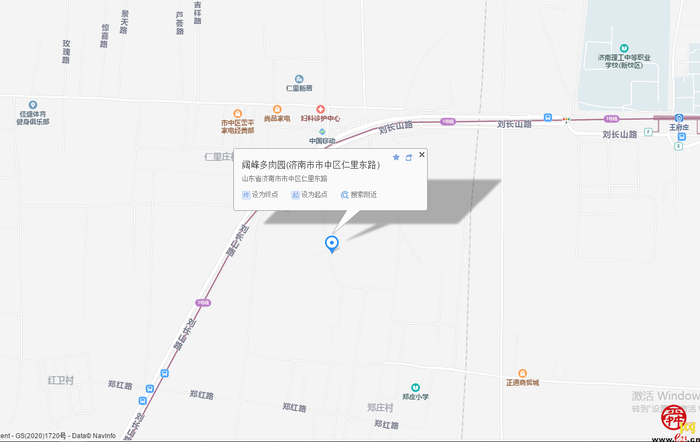 【啄木鸟行动】市中区阔峰多肉园附近渣土随意堆放道路旁