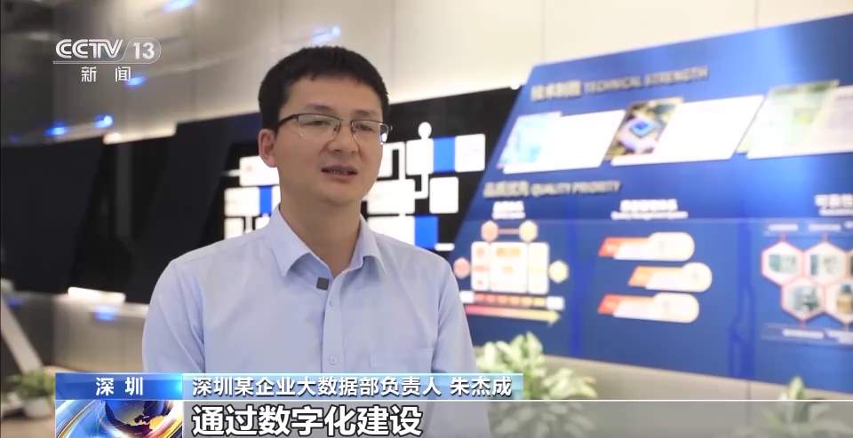 我国软件和信息技术服务业前两个月收入继续保持两位数增长