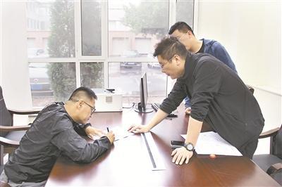 官员挪用农民养老金:为妻子买宝马 逃到太平洋岛国