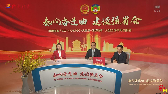 06440e56193442d6c98b9c12ac1e5779