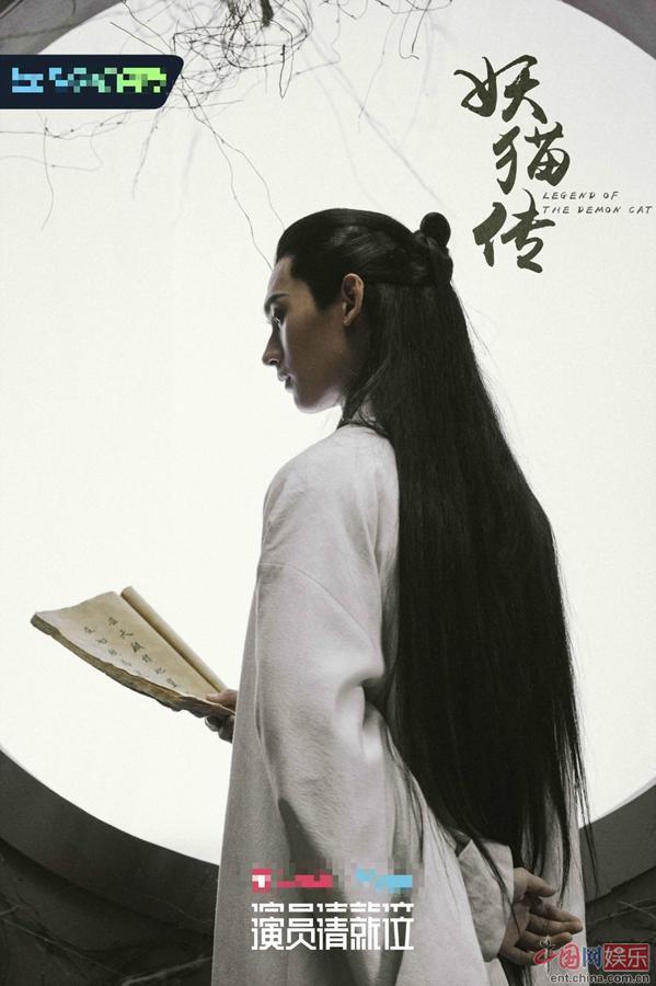 新版“小龙女杨过”合体演绎《仙剑奇侠传》